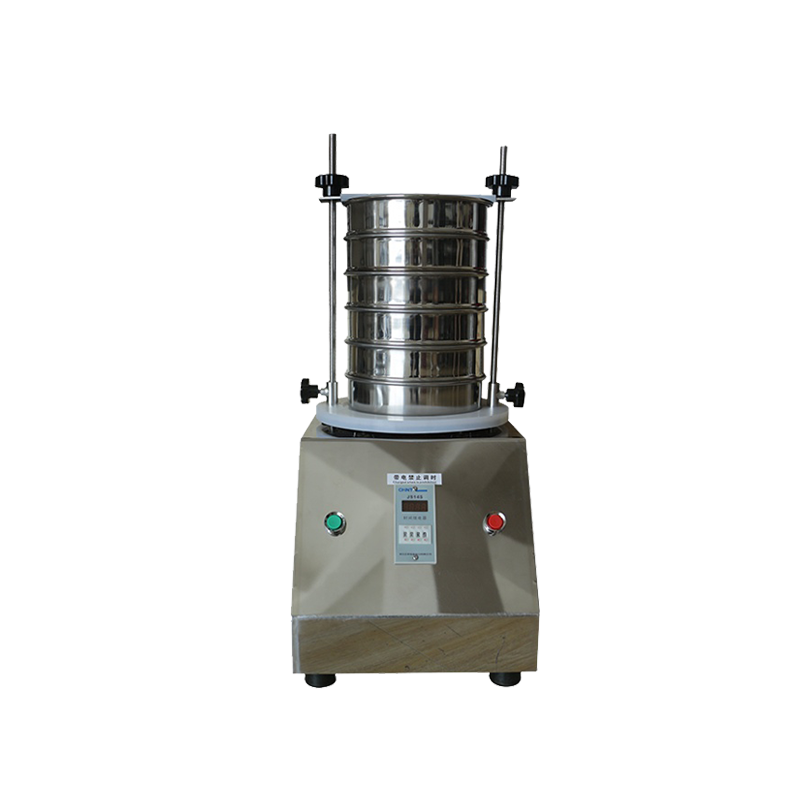 Square Tumbler Vibrating Screen
